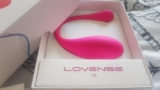 Lush 3 Meinungen : Ist das neue Sexspielzeug von Lovense sein Geld wert?
